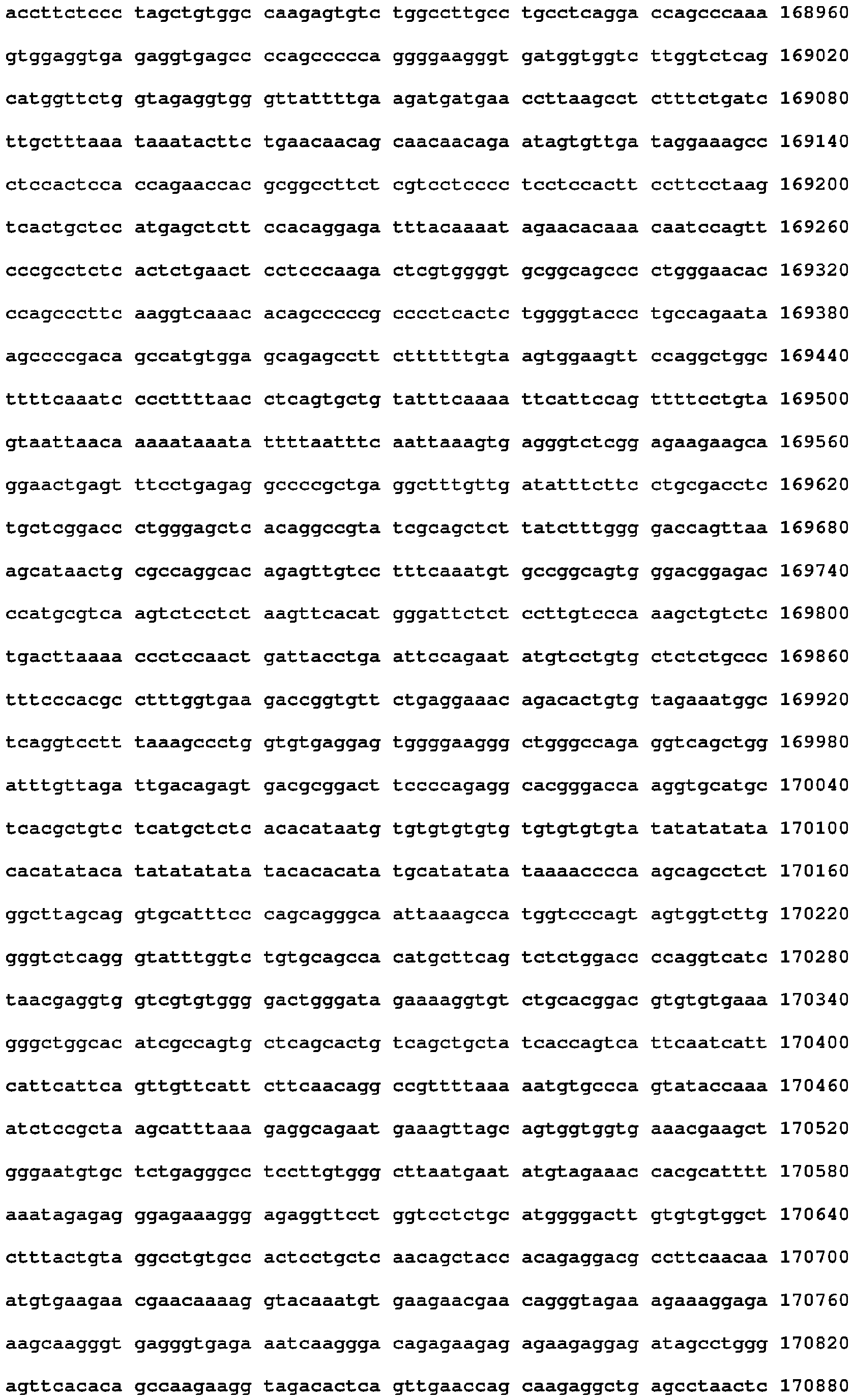 Figure imgb0088