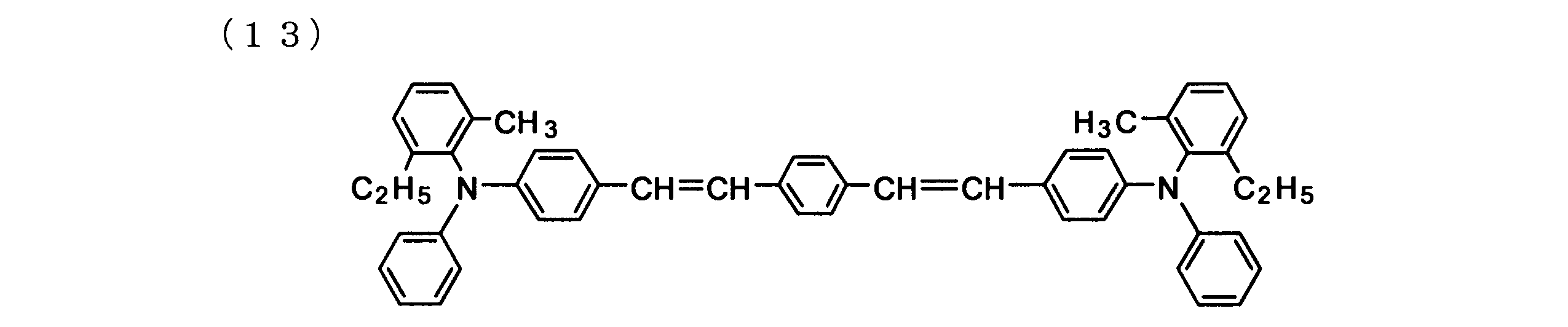 Figure JPOXMLDOC01-appb-C000043