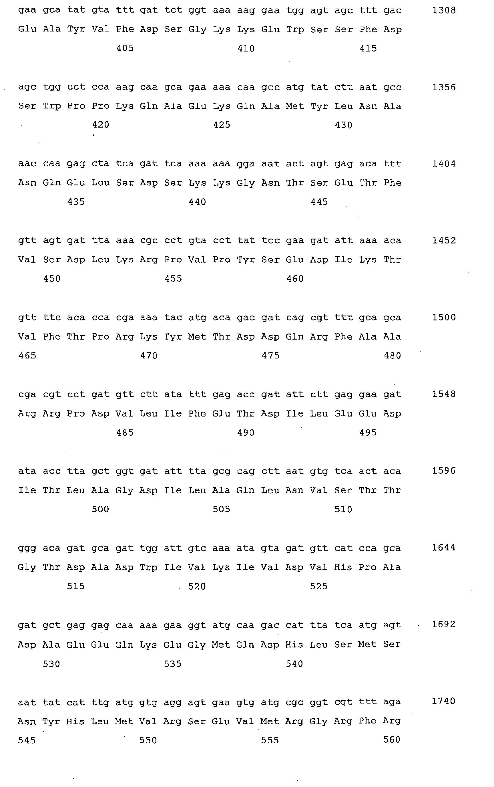 Figure 01760001