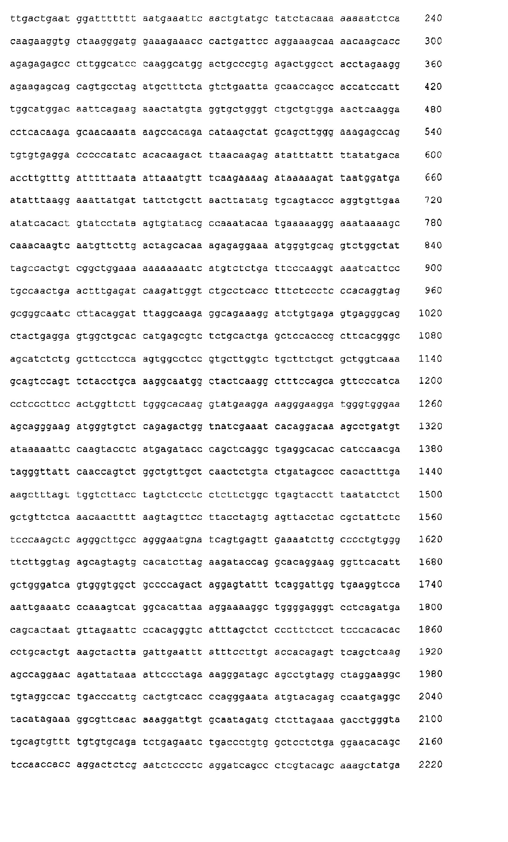 Figure 08770001