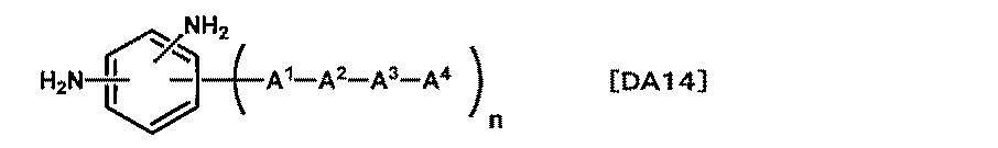 Figure JPOXMLDOC01-appb-C000057