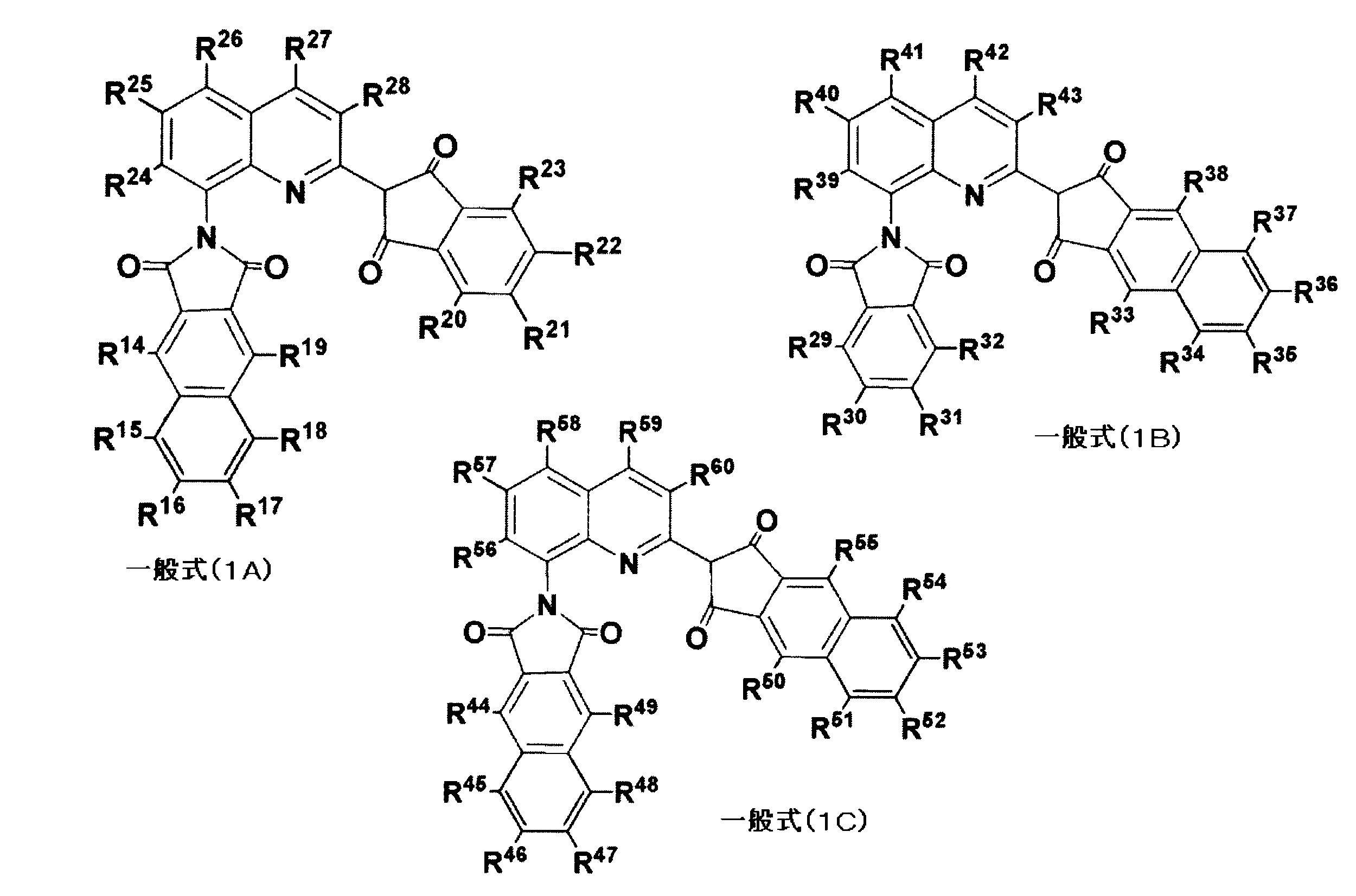 Figure JPOXMLDOC01-appb-C000002