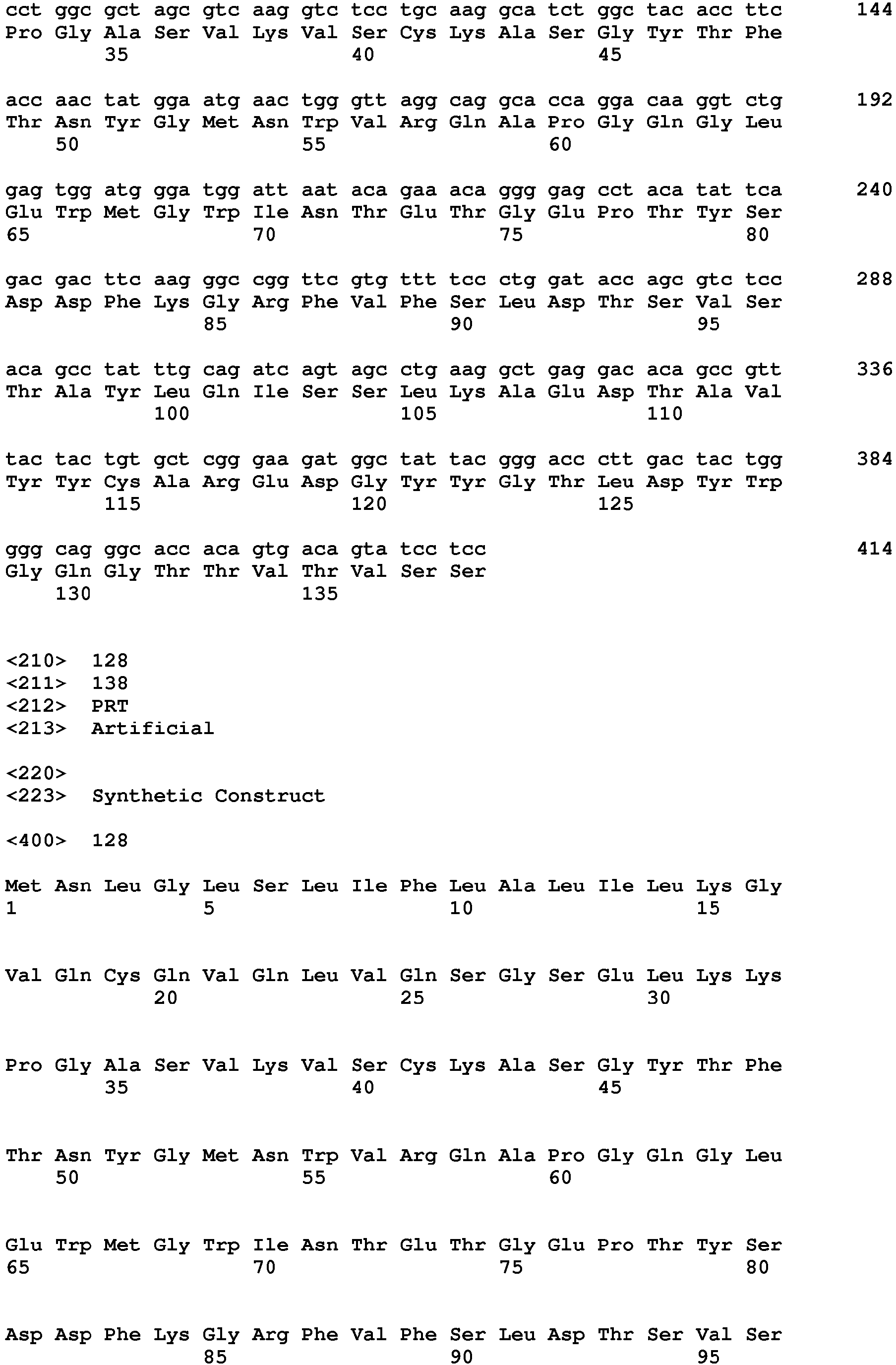 Figure imgb0158