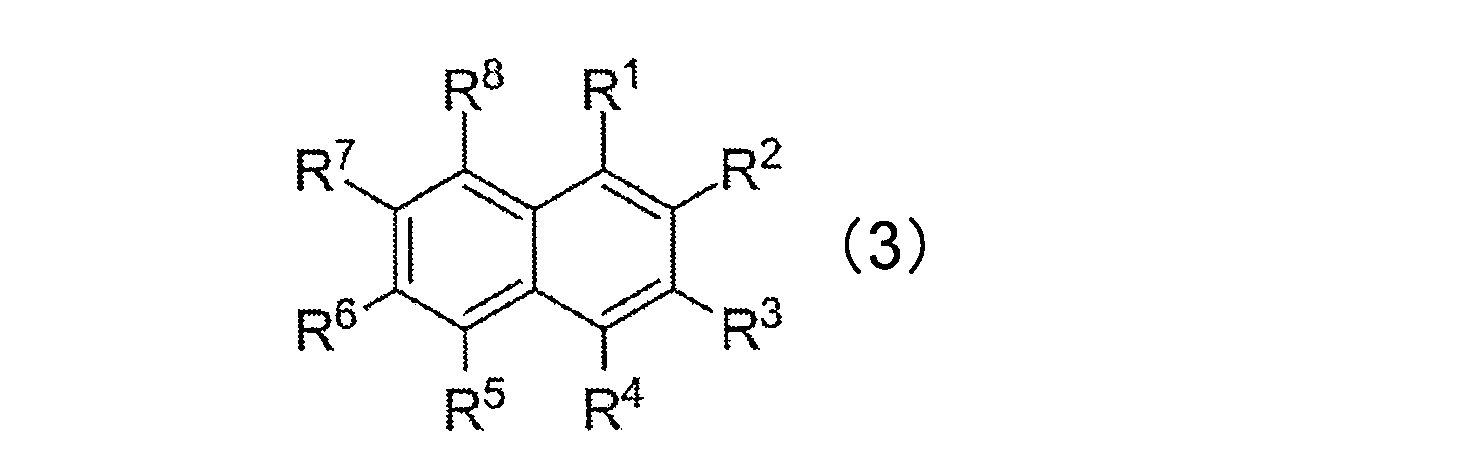 Figure JPOXMLDOC01-appb-C000002