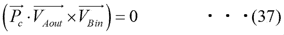 Figure JPOXMLDOC01-appb-M000037