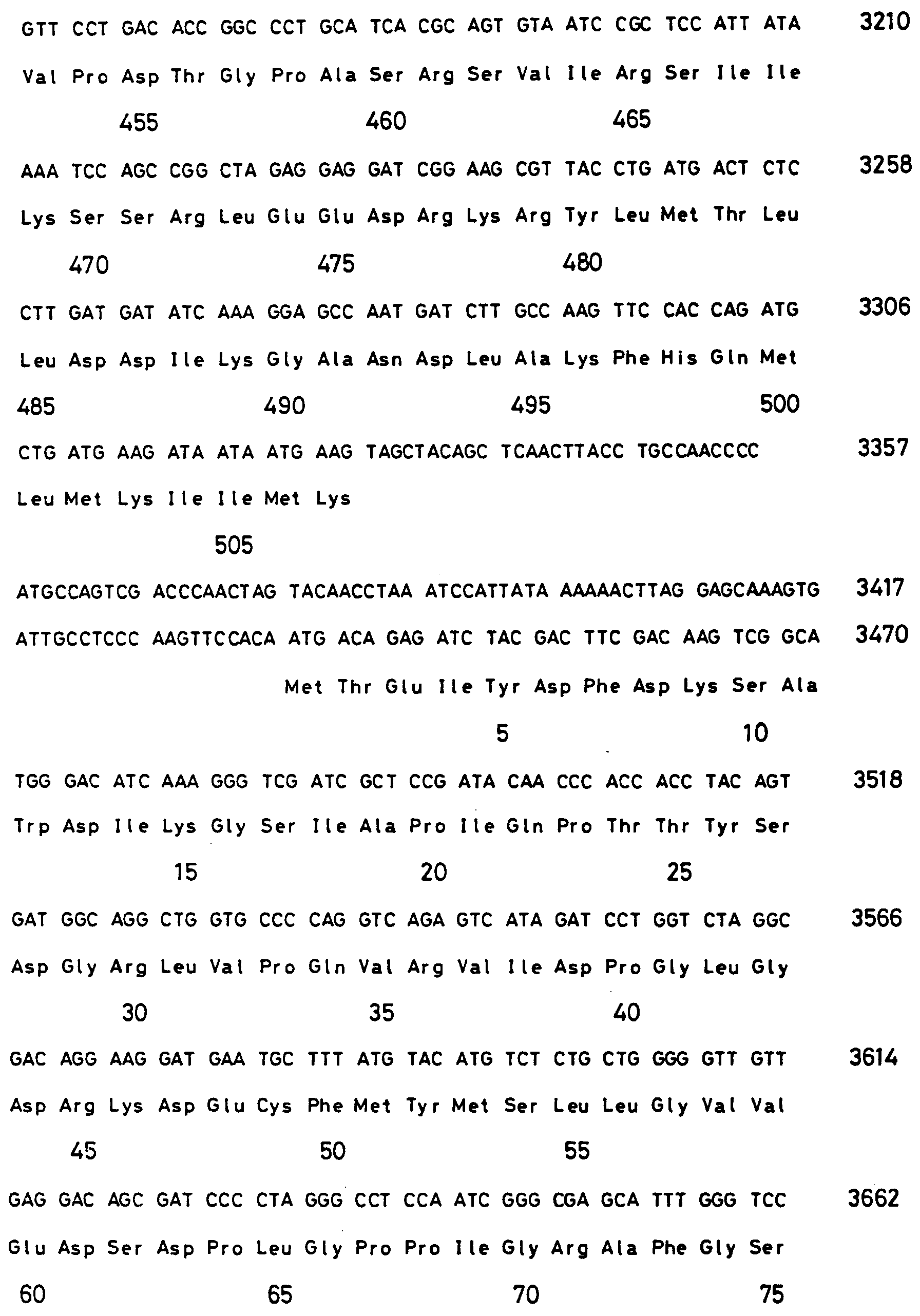Figure 00130001