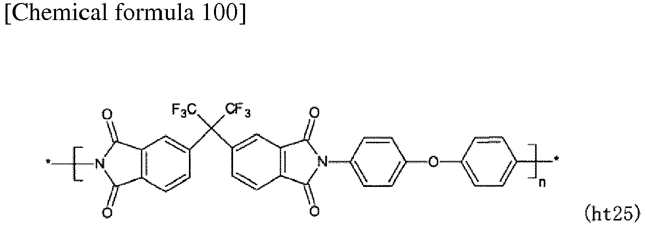 Figure imgb0118