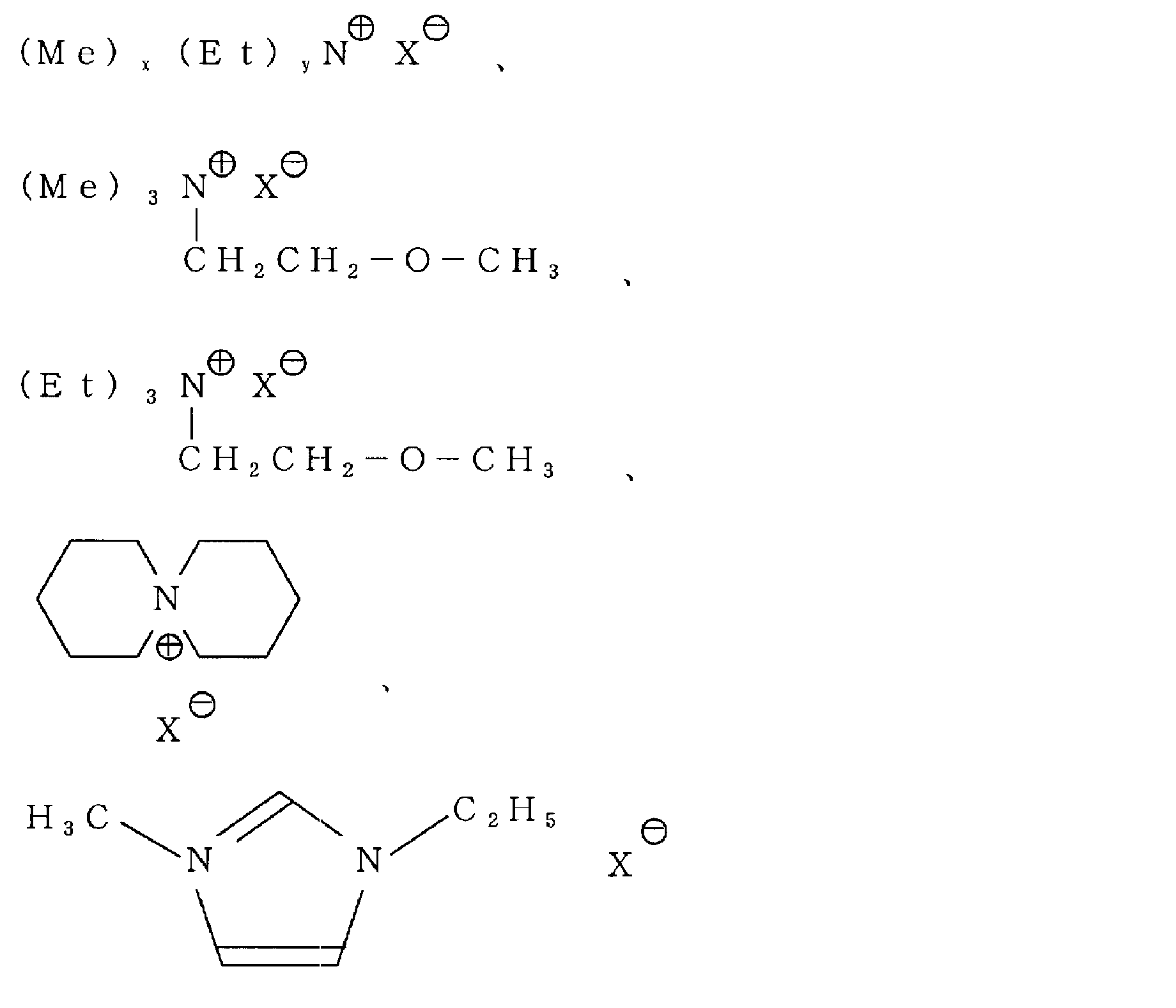 Figure JPOXMLDOC01-appb-C000067