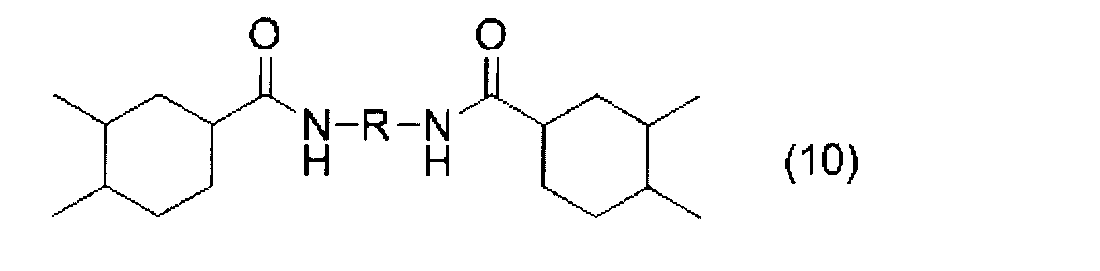 Figure JPOXMLDOC01-appb-C000006
