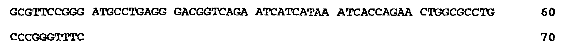 Figure 02710002