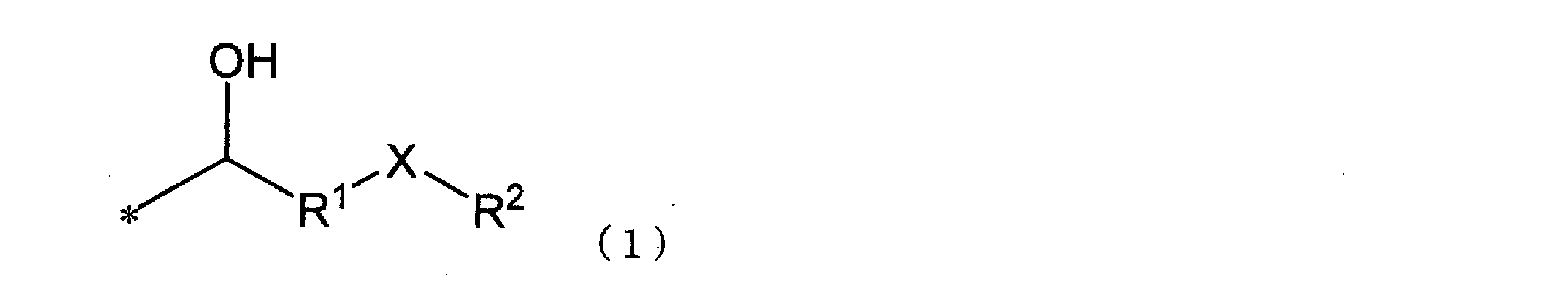 Figure JPOXMLDOC01-appb-C000001