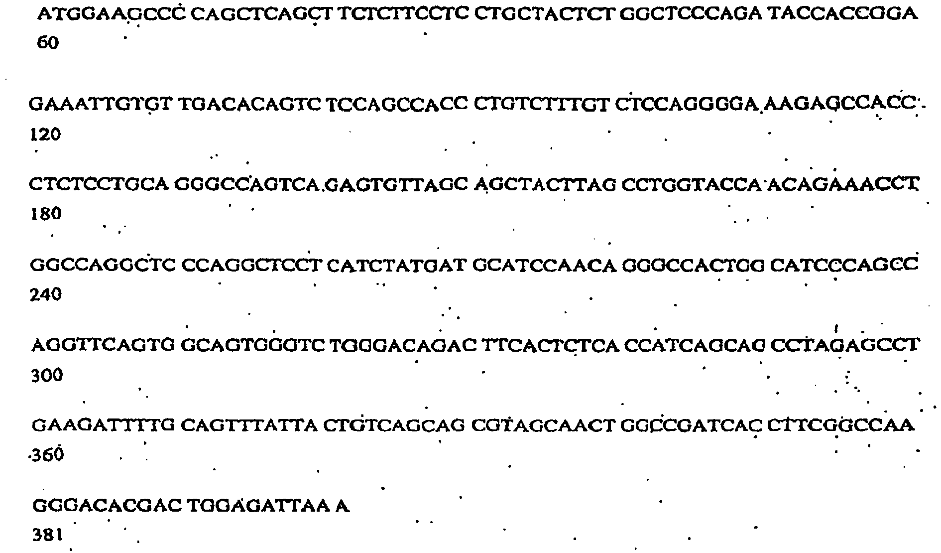 Figure imgb0018