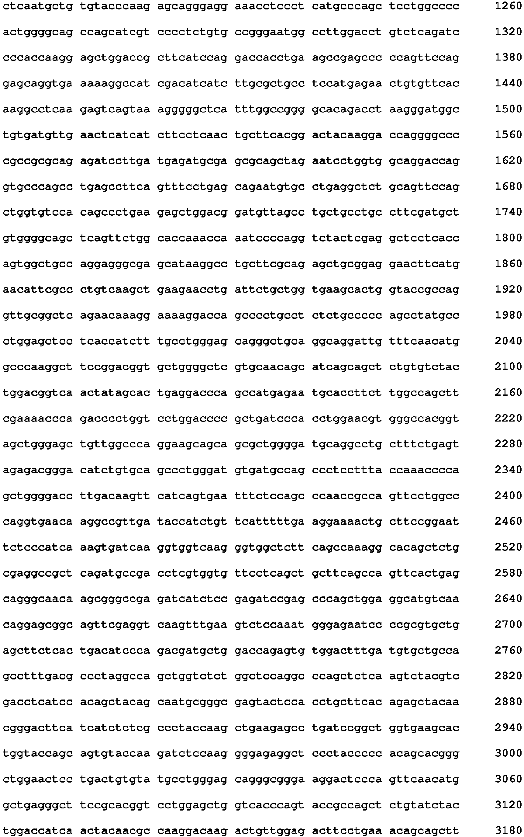 Figure imgb0056