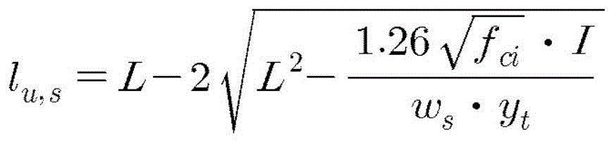 Figure FDA0003016453290000031