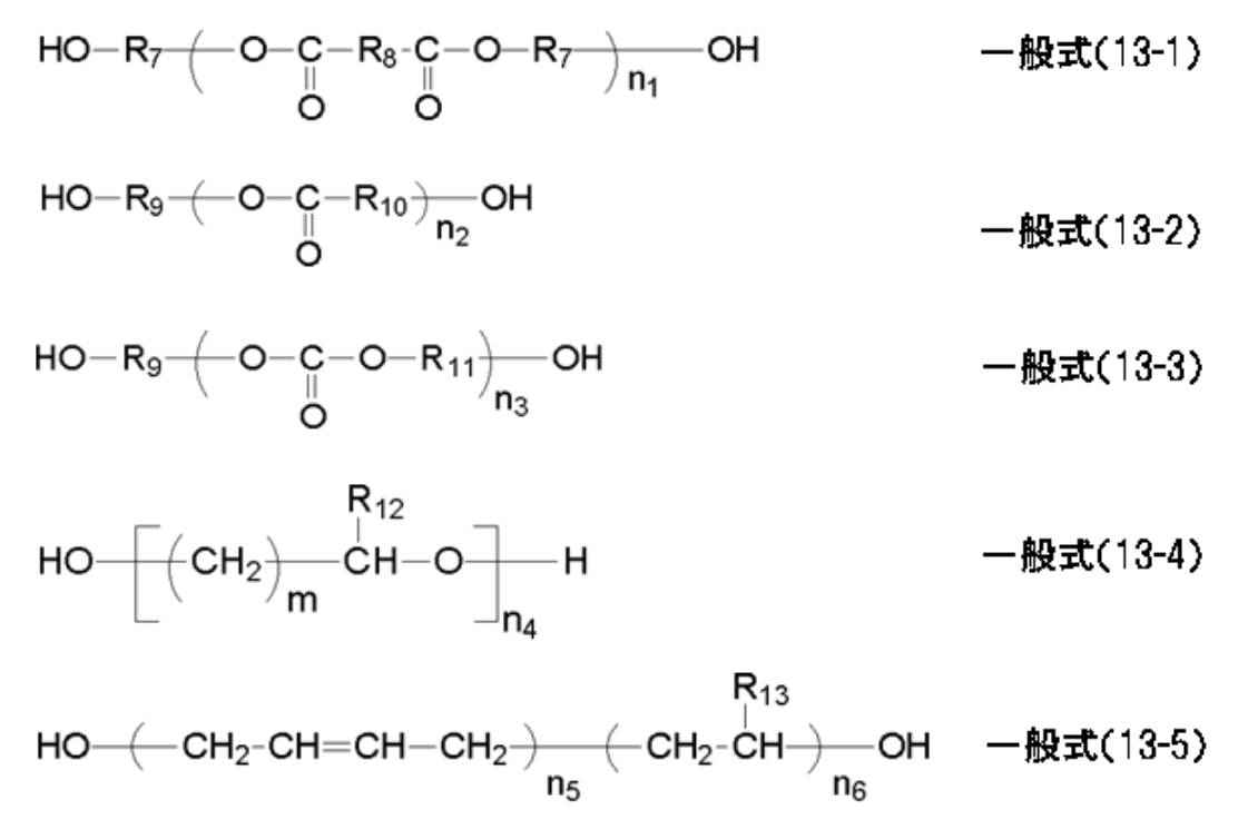 Figure JPOXMLDOC01-appb-C000010