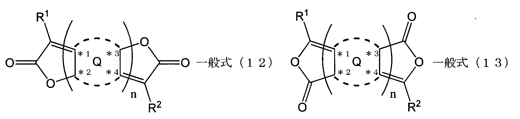 Figure JPOXMLDOC01-appb-C000004