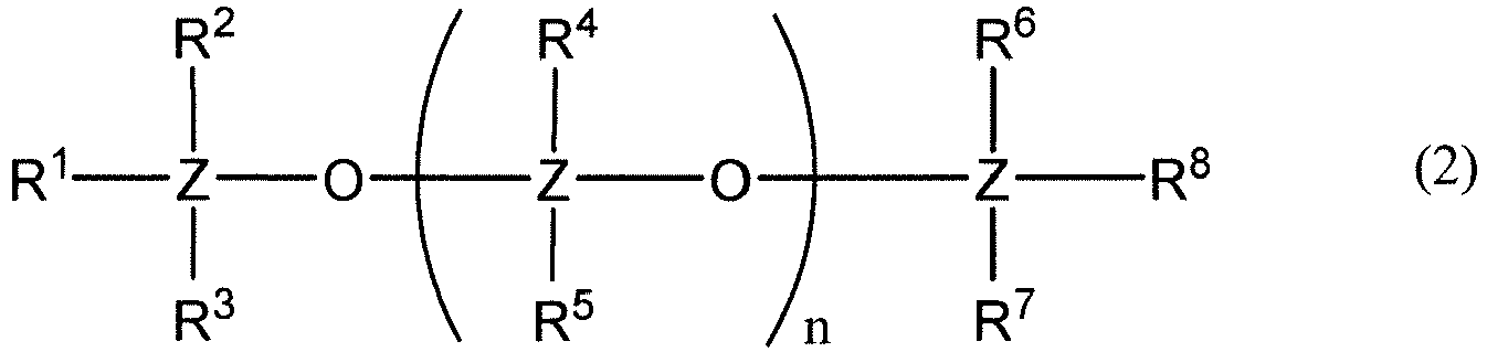 Figure imgb0010