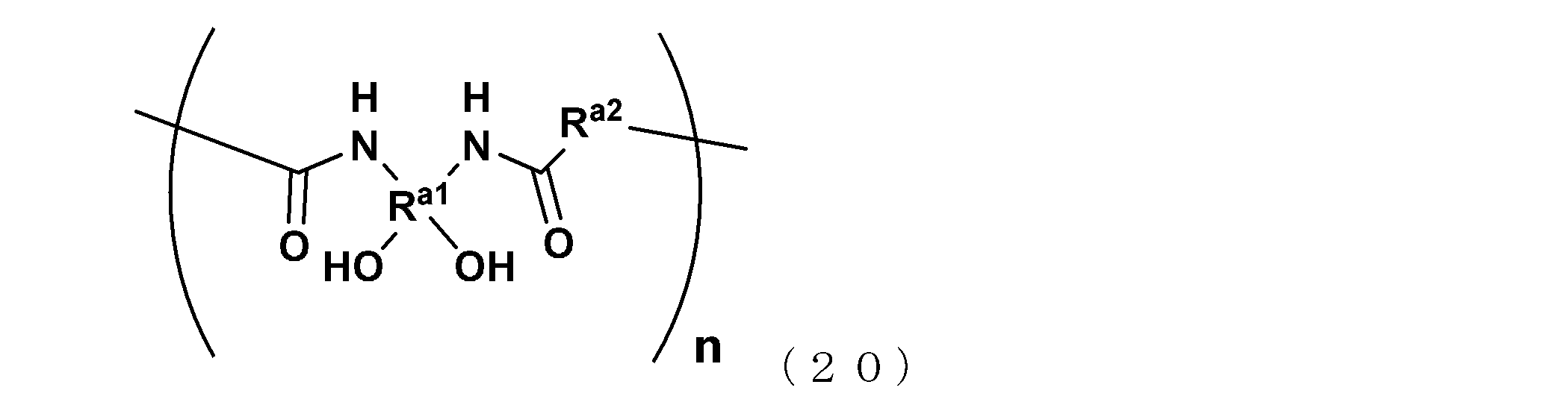 Figure JPOXMLDOC01-appb-C000055