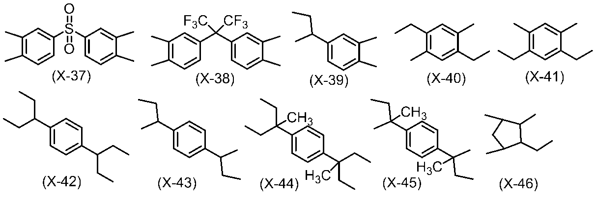 Figure JPOXMLDOC01-appb-C000007