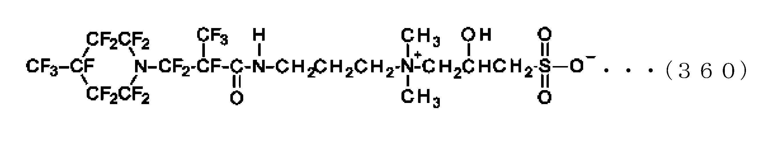Figure JPOXMLDOC01-appb-C000368