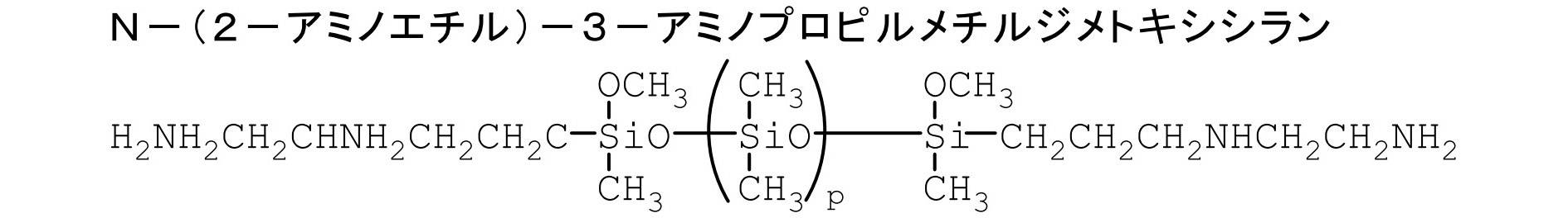 Figure JPOXMLDOC01-appb-C000027