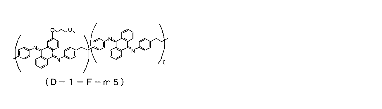 Figure JPOXMLDOC01-appb-C000068