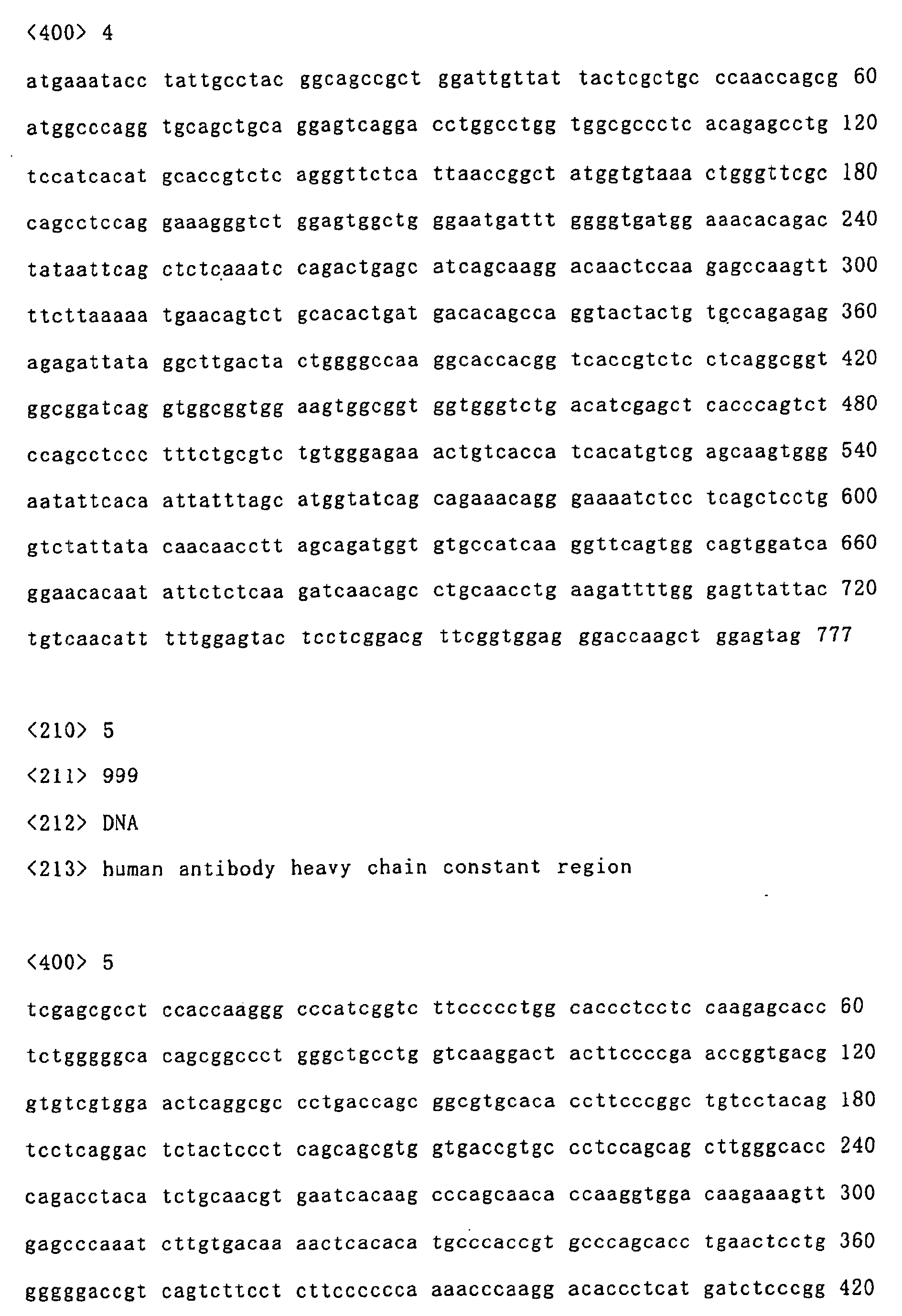 Figure 00360001