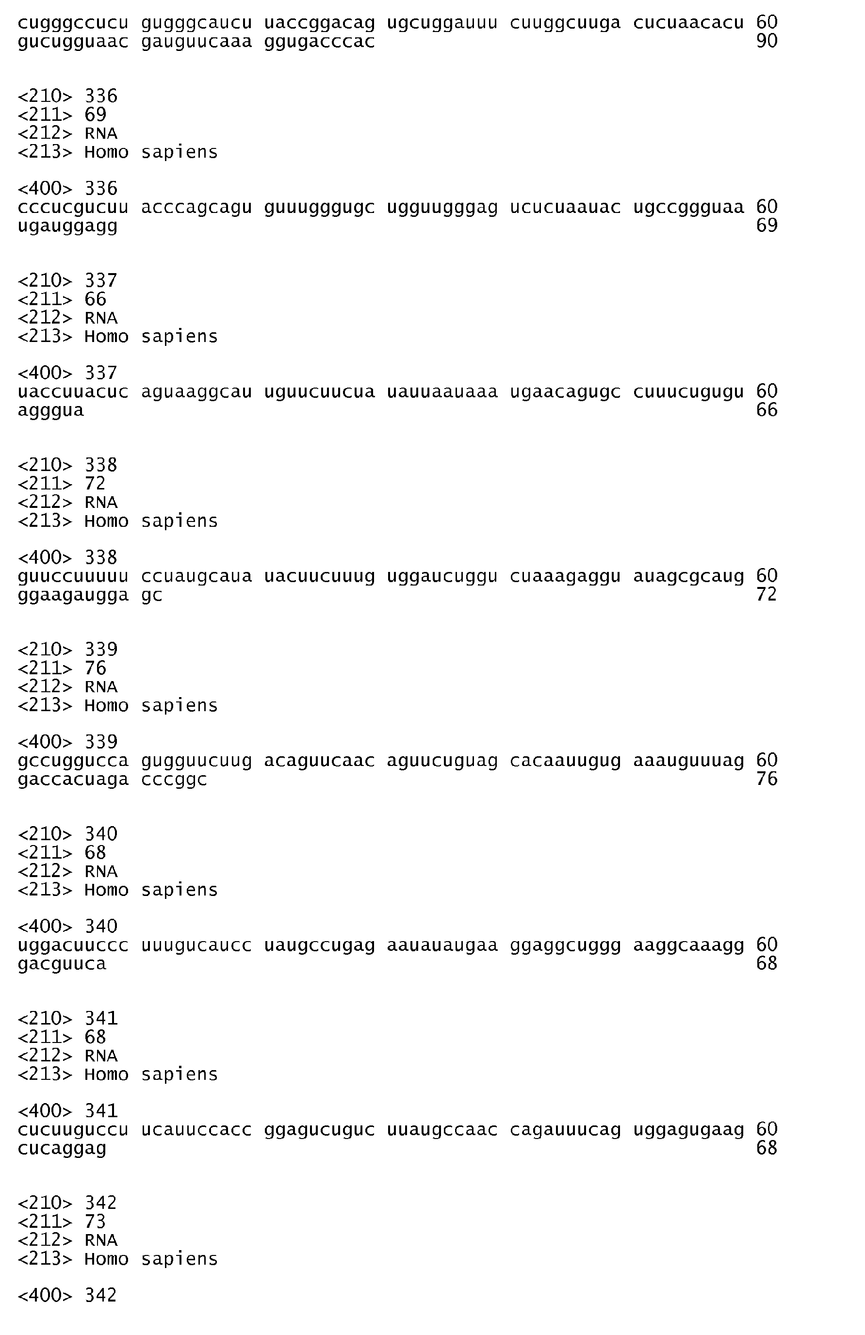 Figure imgb0049