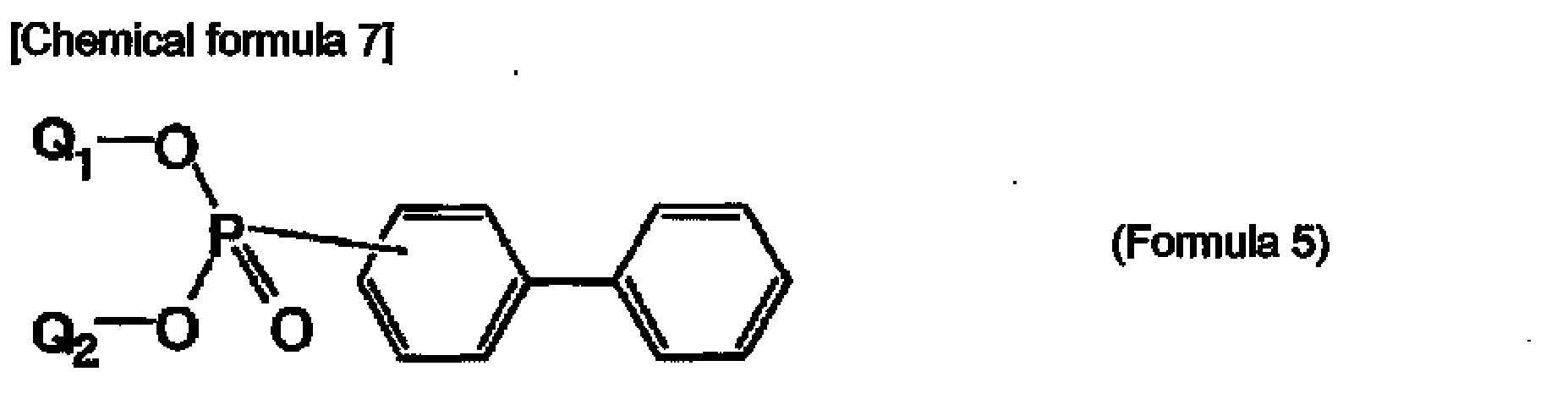 Figure imgb0007