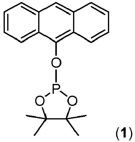 Figure imgb0004