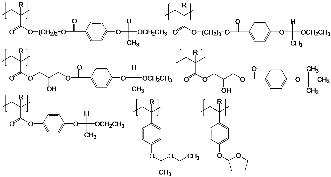 Figure JPOXMLDOC01-appb-C000006