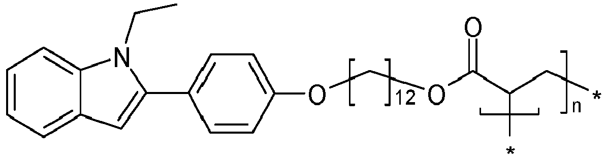 Figure imgb0313