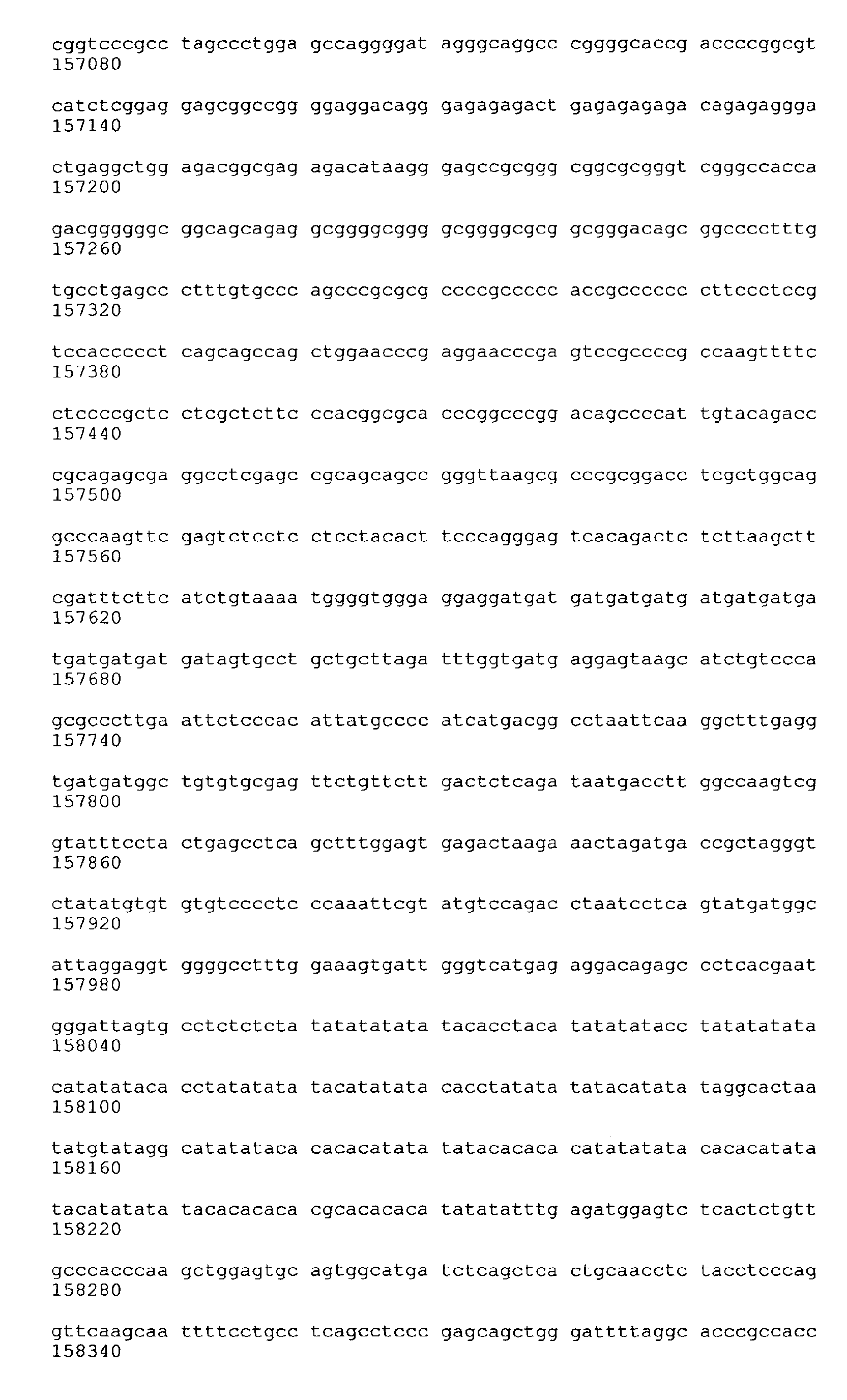 Figure imgb0169