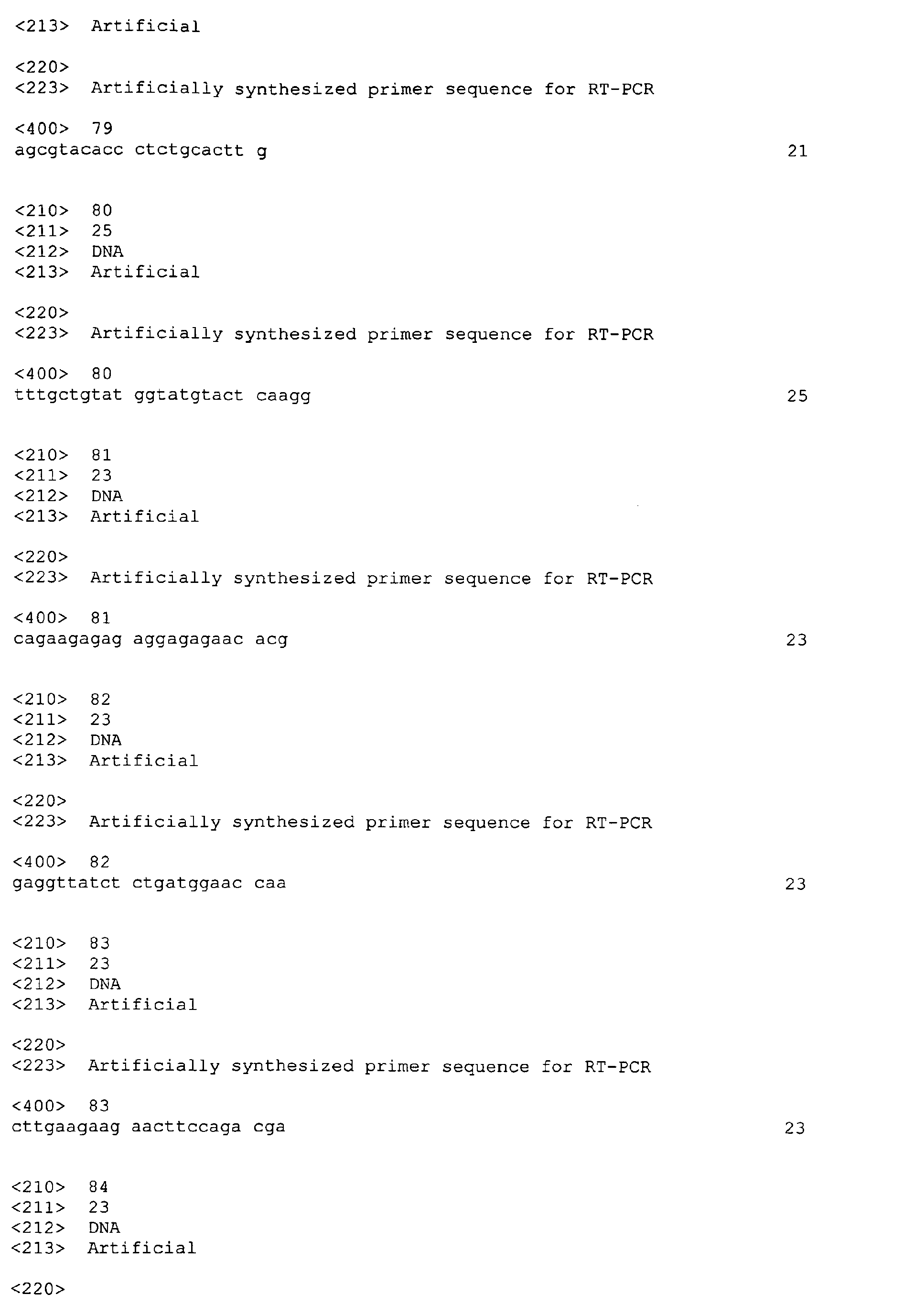 Figure imgb0129