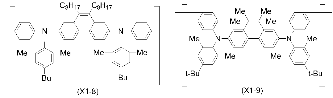Figure JPOXMLDOC01-appb-C000110