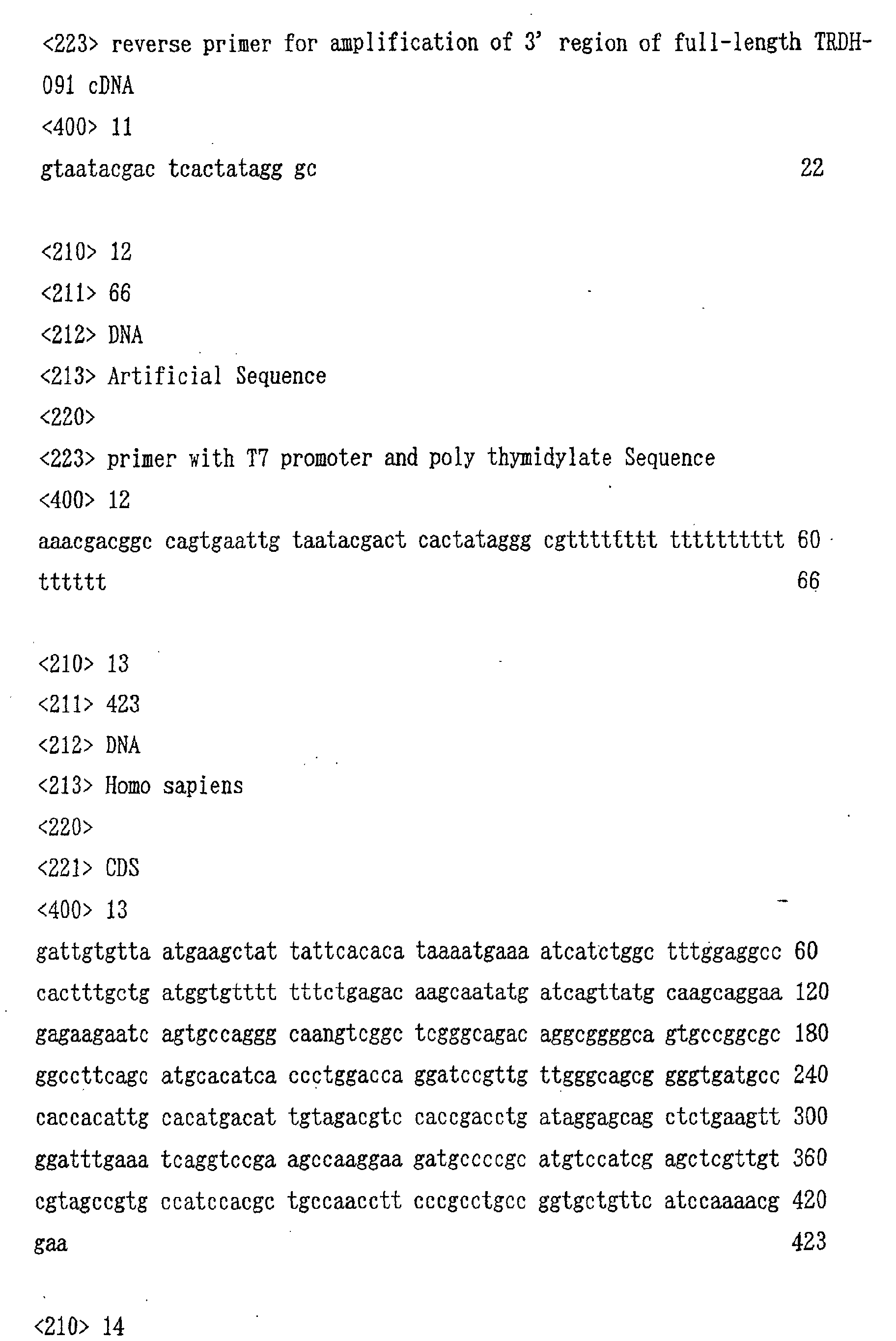 Figure 01640001