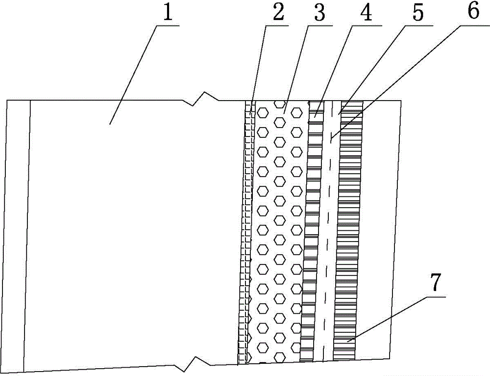 Figure 201320337668