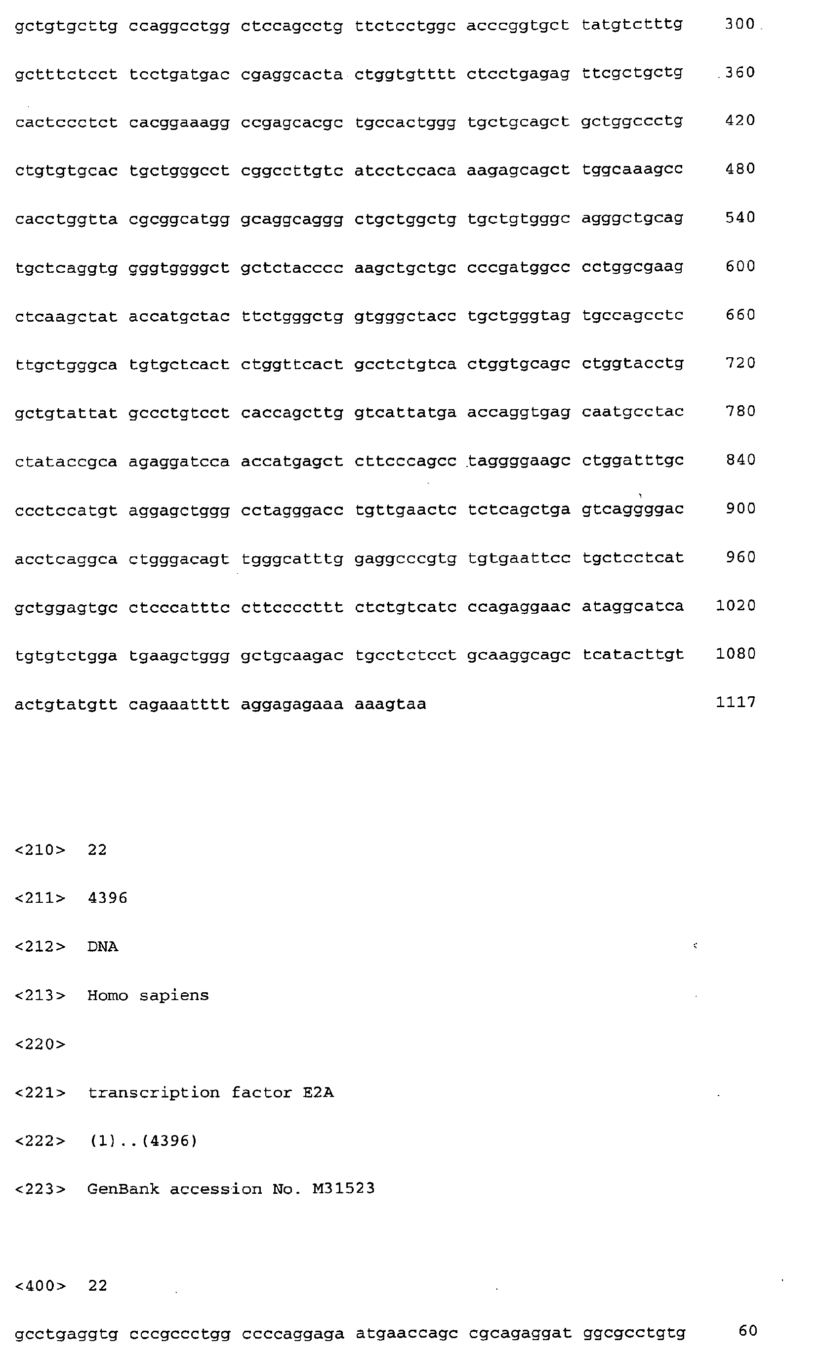Figure 00720001
