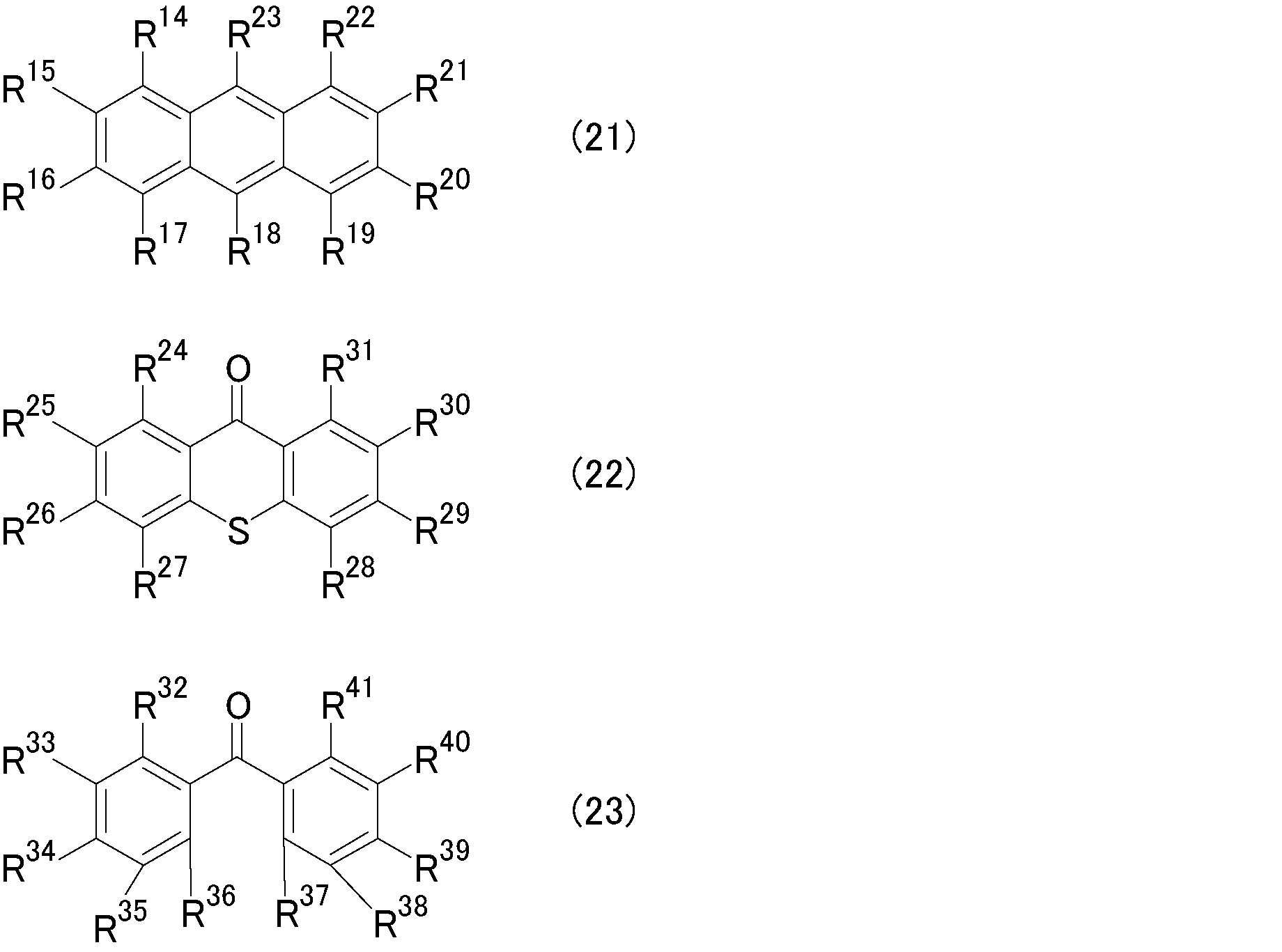 Figure JPOXMLDOC01-appb-C000006