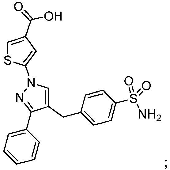Figure imgb0474
