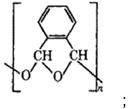 Figure imgb0002