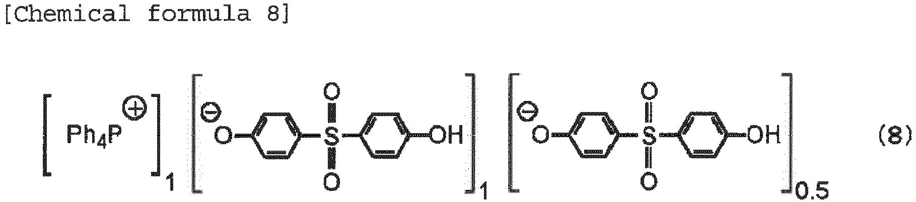 Figure imgb0010