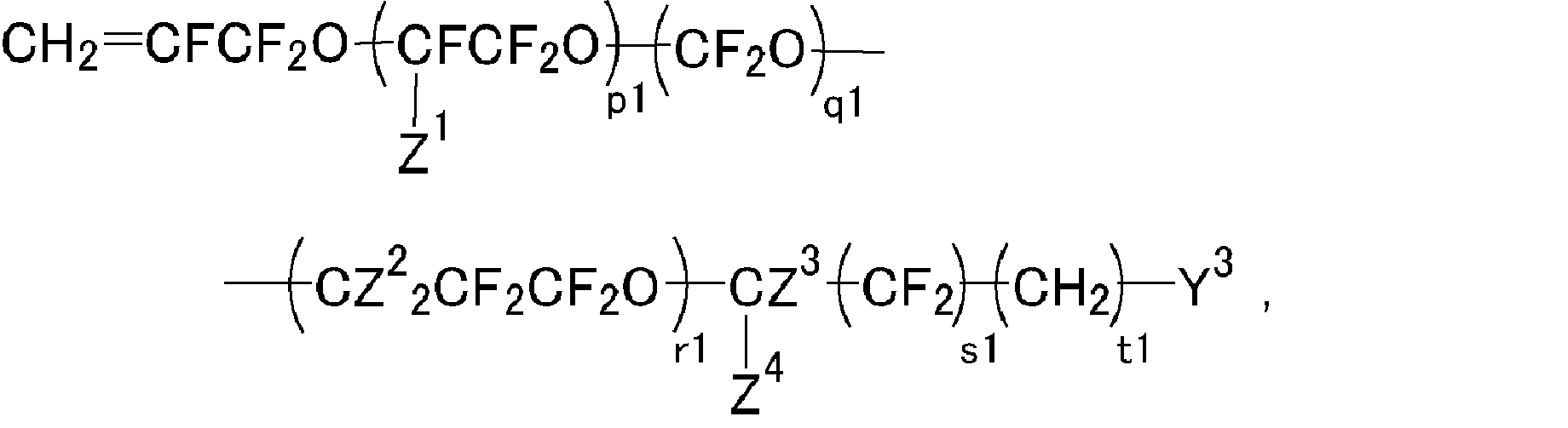 Figure JPOXMLDOC01-appb-C000007