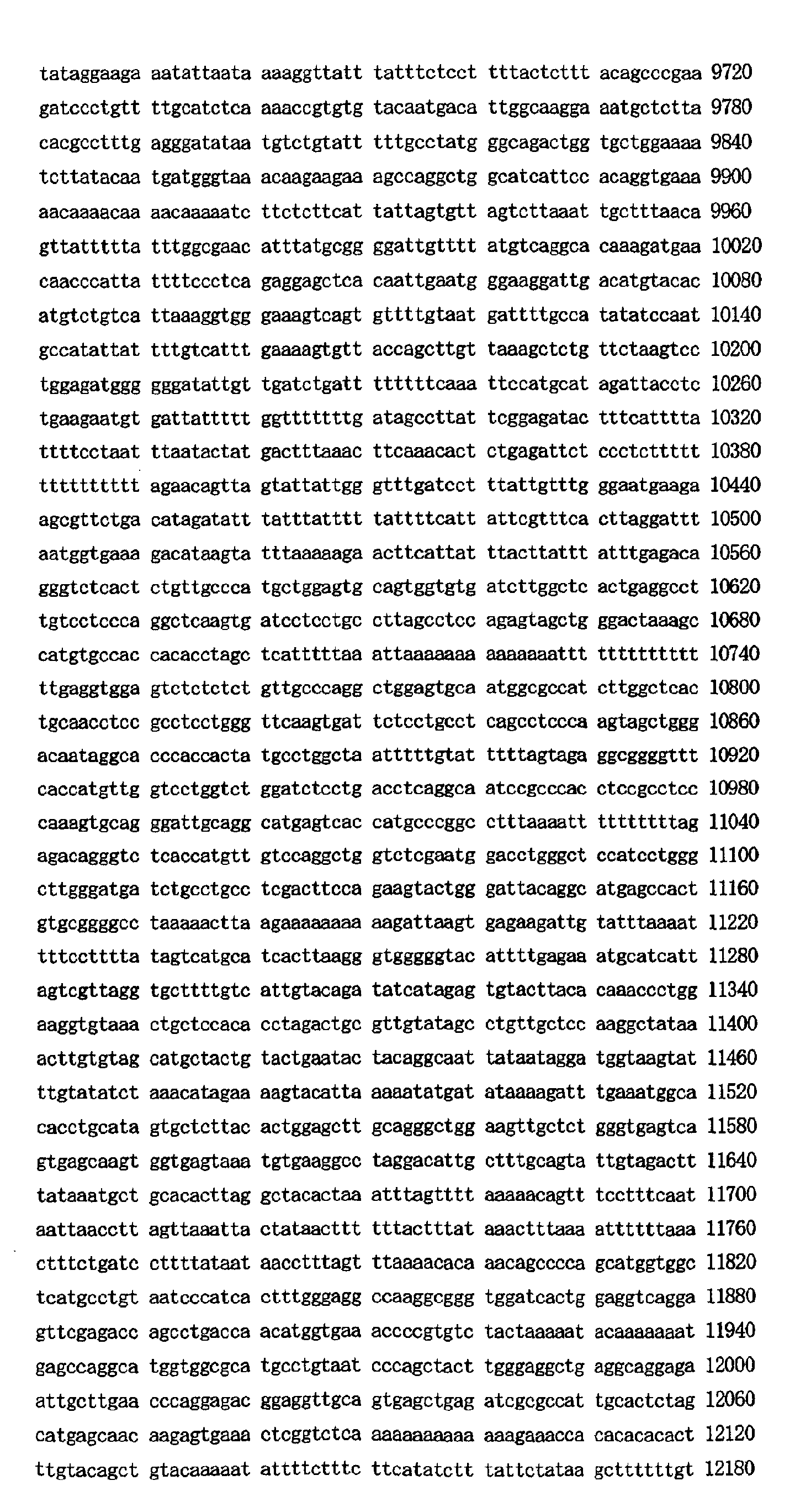 Figure 00990001
