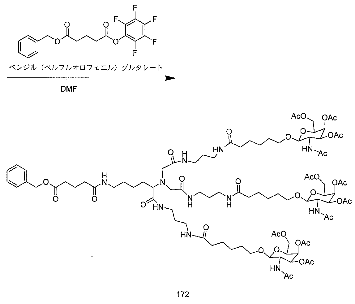 Figure 2022017514000344