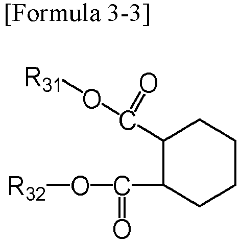 Figure imgb0022
