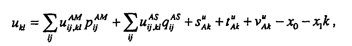 Figure 00110001
