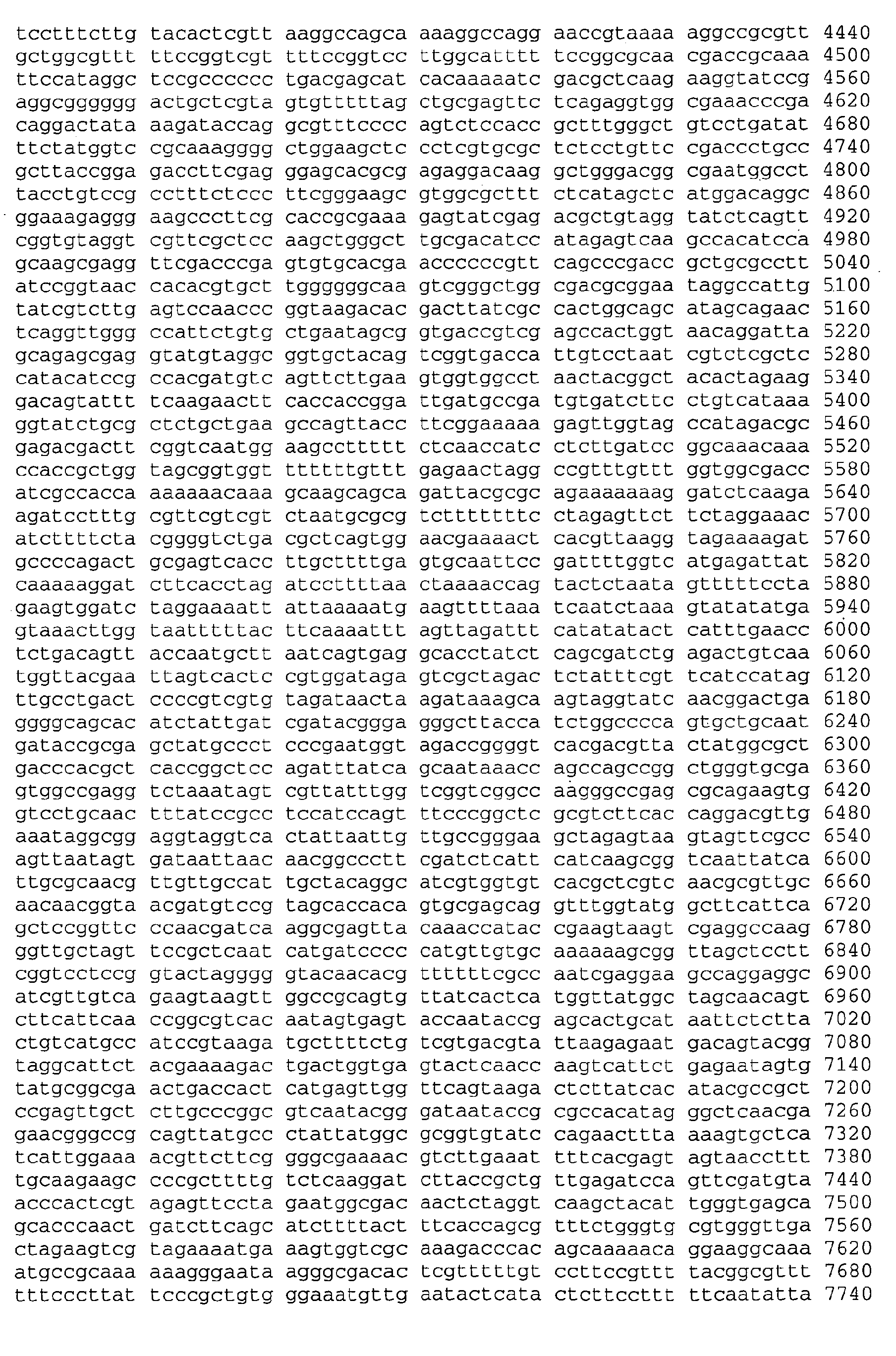 Figure 00330001