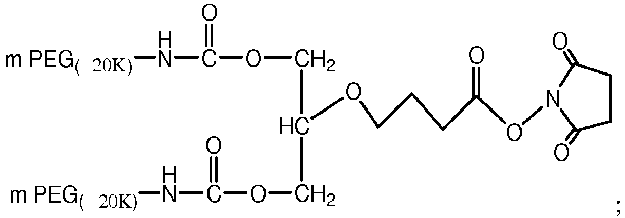 Figure imgb0045