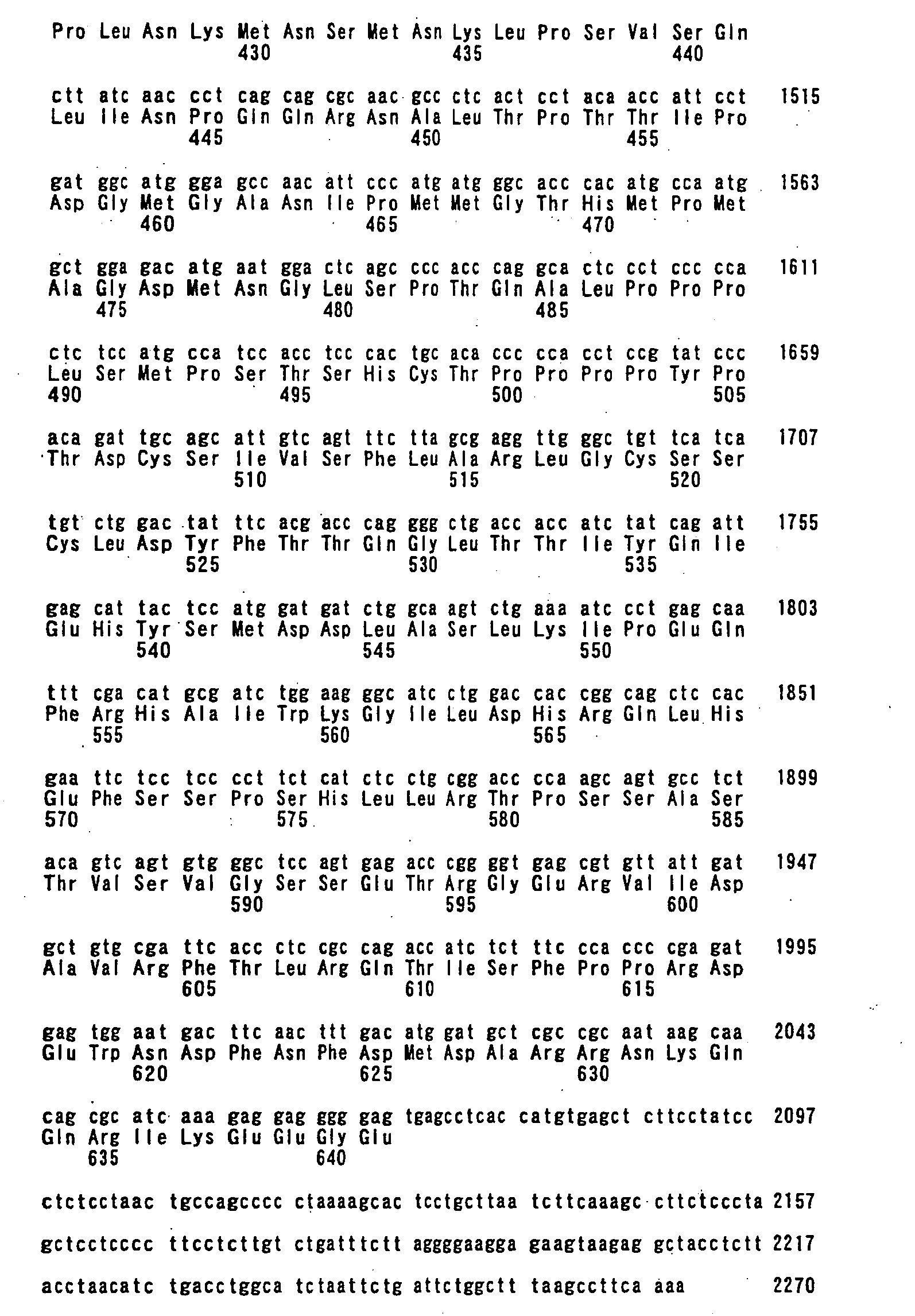 Figure imgb0031